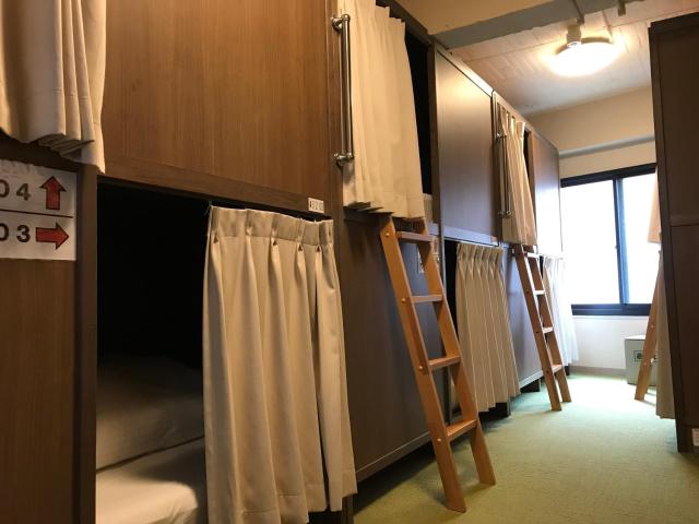 Tokyo Guest House Itabashi-juku