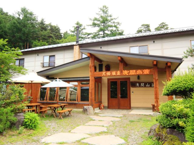 Tengu Onsen Asama Sanso