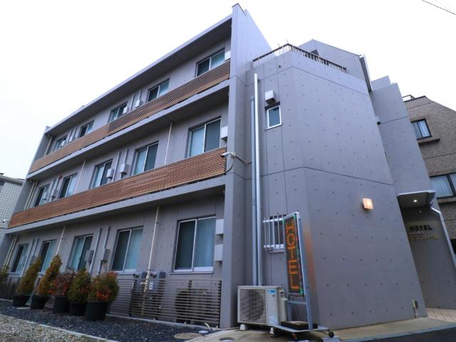 Hotel Asahi Grandeur Fuchu