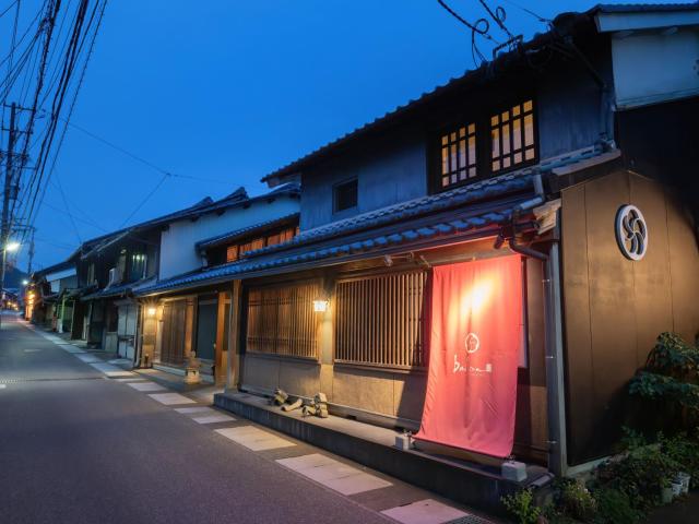 Machiya Hotel oyado baison