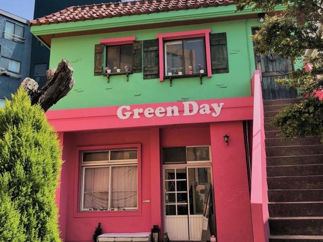 Greenday Guesthouse