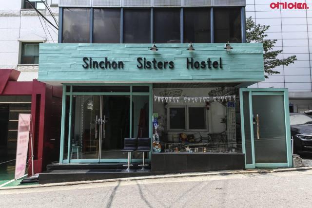 Sinchon Sisters Hostel