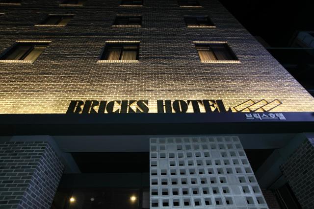 Bricks Hotel