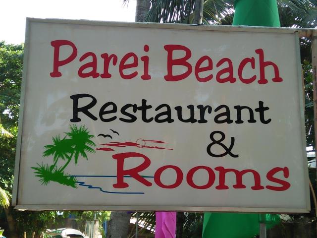 Parei Beach Inn