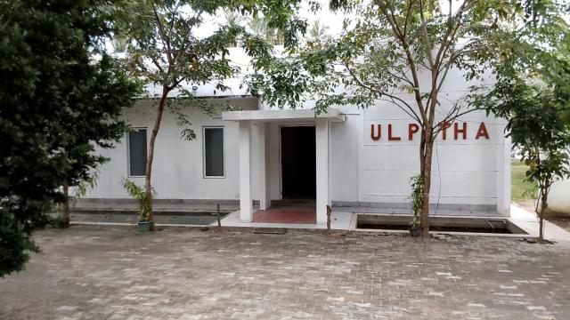 ULPATHA NATURE RESORT