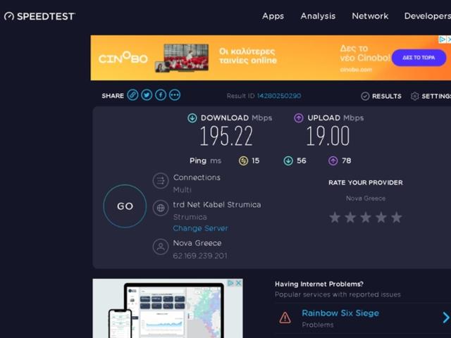 New Diamond XLarge City Center 200 Mbps Speed Wifi Studio