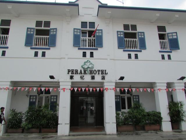 Perak Hotel