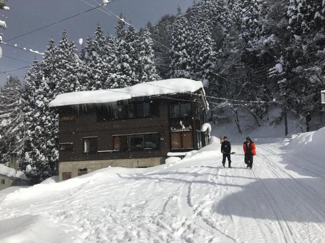 Kamoshika Ski Lodge