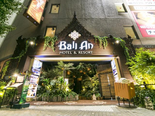 Hotel Balian Resort Shinjuku Honten (Adult Only)