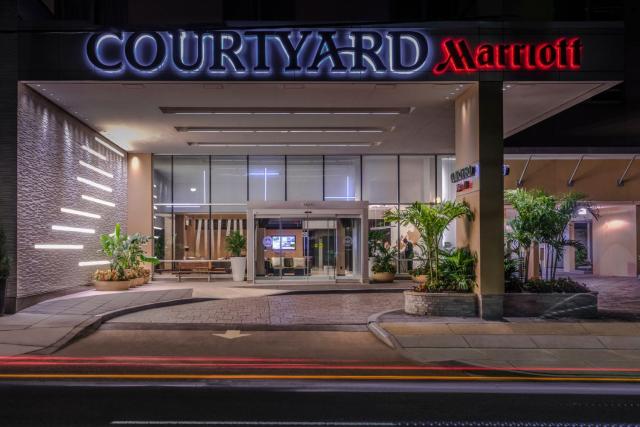 Courtyard by Marriott Bethesda Chevy Chase