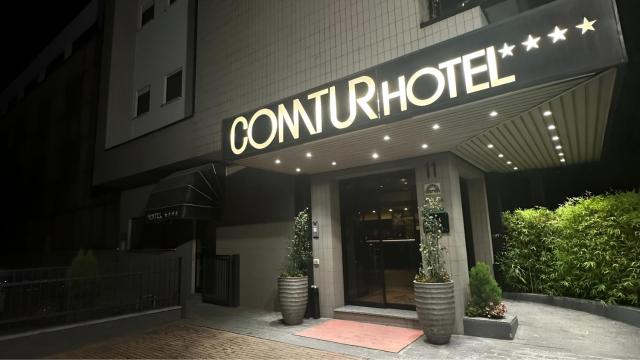 Hotel Comtur