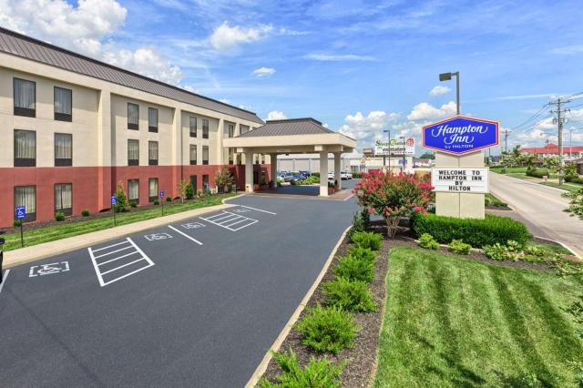 Hampton Inn Owensboro