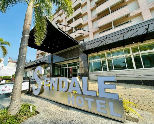 Sendale Tainan Science Park Hotel