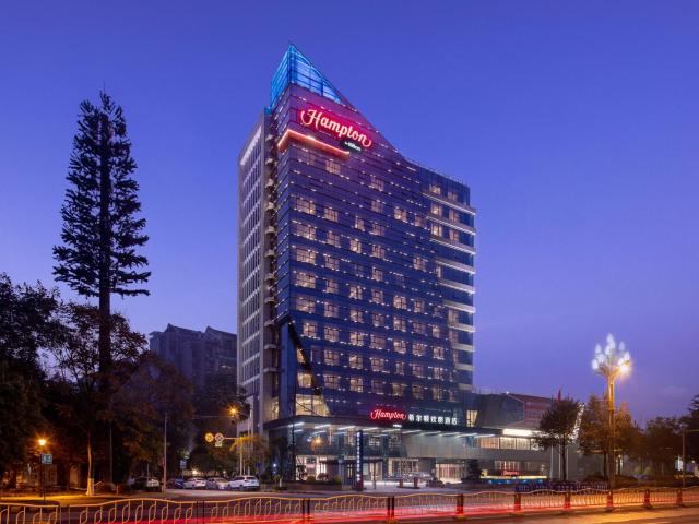 Hampton by Hilton Chengdu Dujiangyan