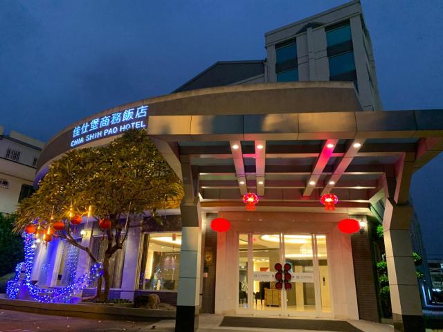 Chia Shih Pao Hotel