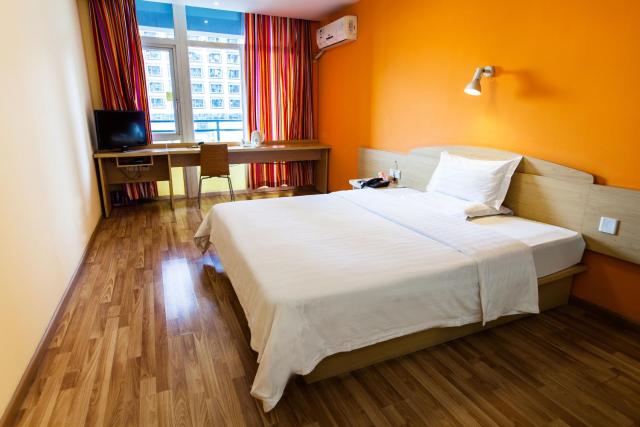 7Days Inn Premium Beijing Chaoyangmen