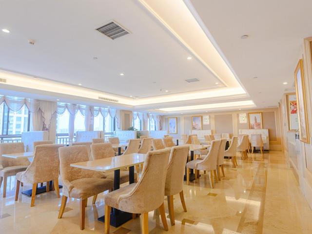 Vienna International Hotel Hengyang Chuanshan Road Branch