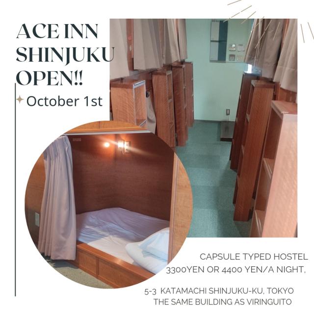 Ace Inn Shinjuku