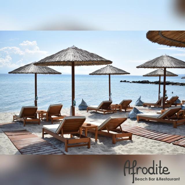 Afrodite Seaside Rooms