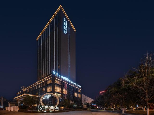 Deyang Hamring Hotel