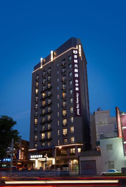 Taichung Charming City Hotel