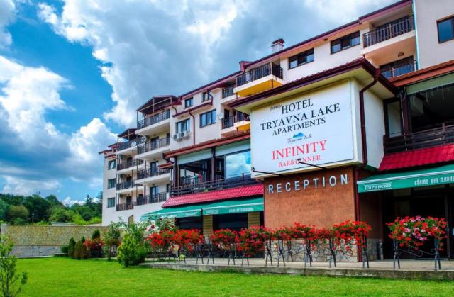 Tryavna Lake Hotel & SPA