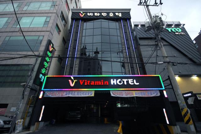 Vitamin Hotel