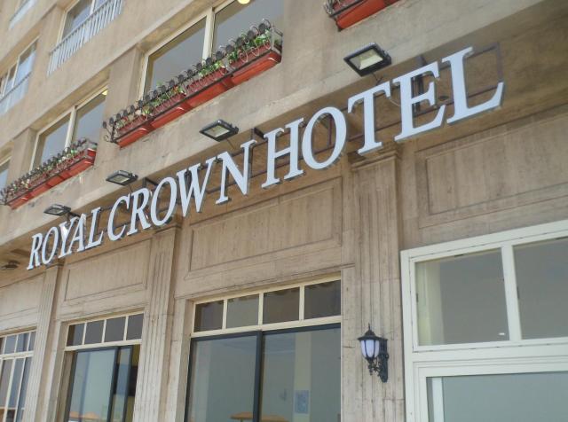 Royal Crown Hotel عائلات فقط