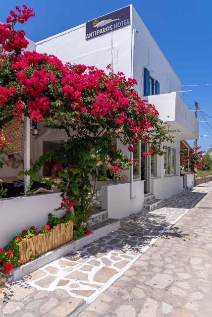 Hotel Antiparos