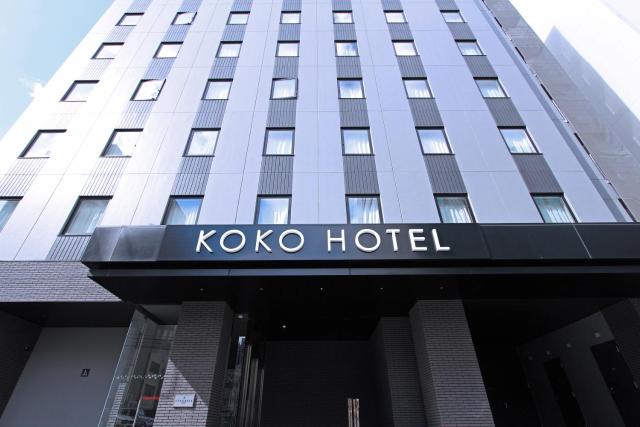 KOKO HOTEL Sapporo Odori