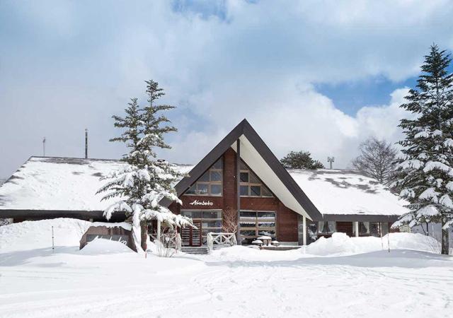 Nature Cottage Akabeko