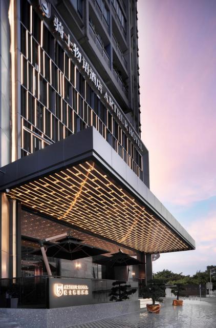 Arthur Hotel Zhujiang New Town Guangzhou-Pazhou Exhibition Center Branch