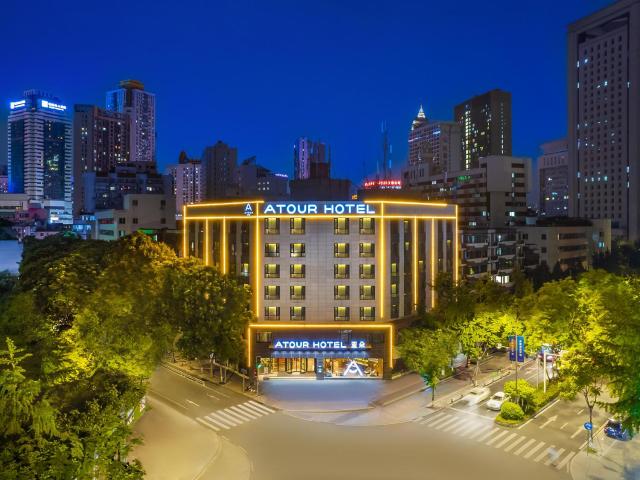 Atour Hotel Chengdu Wenshufang