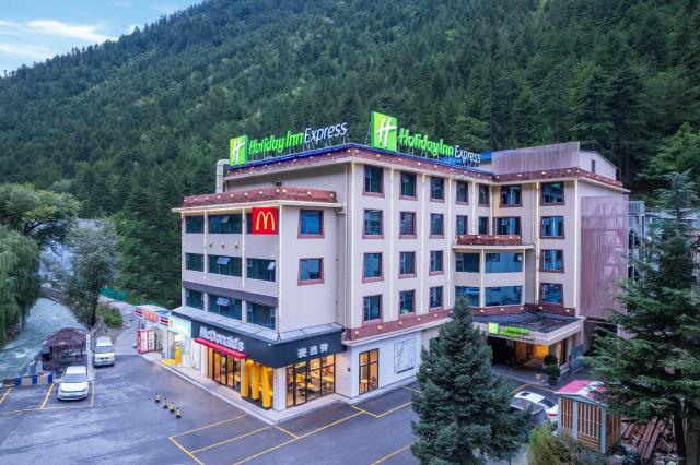 Holiday Inn Express Jiuzhaigou,Only 600 Meters to Jiuzhaigou Park, an IHG Hotel