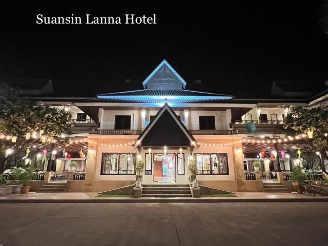 Suansin Lanna Hotel