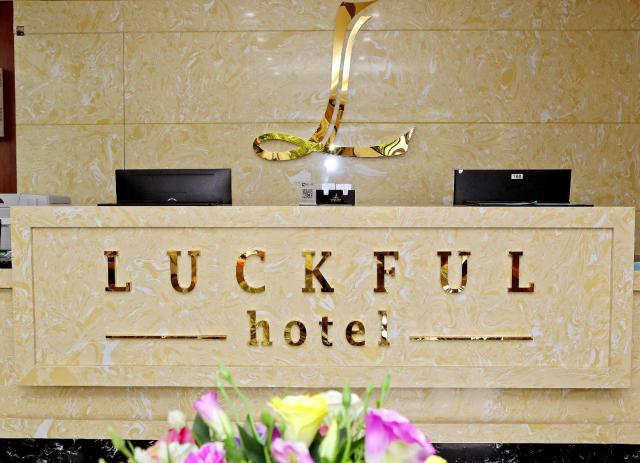 Luckful Hotel