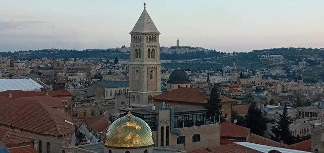 Jaffa Gate Hostel