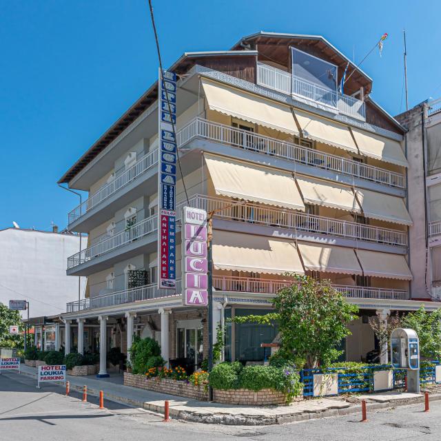 Lucia Hotel Paralia