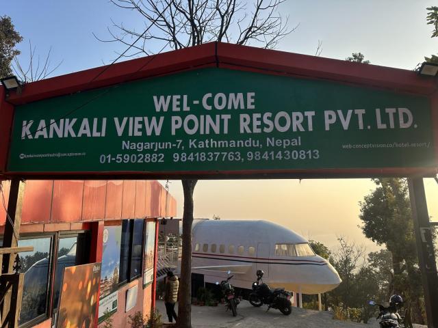 Kankali Viewpoint Resort Pvt Ltd