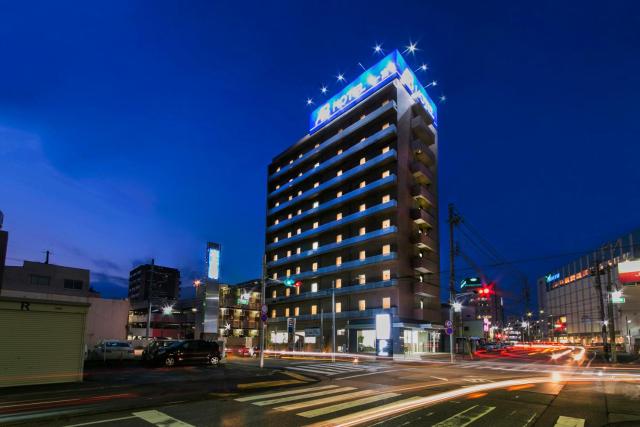 AB Hotel Ichinomiya