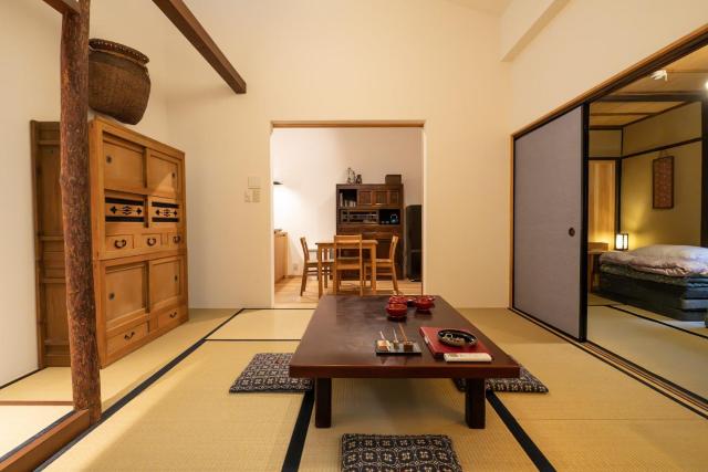 Gion House