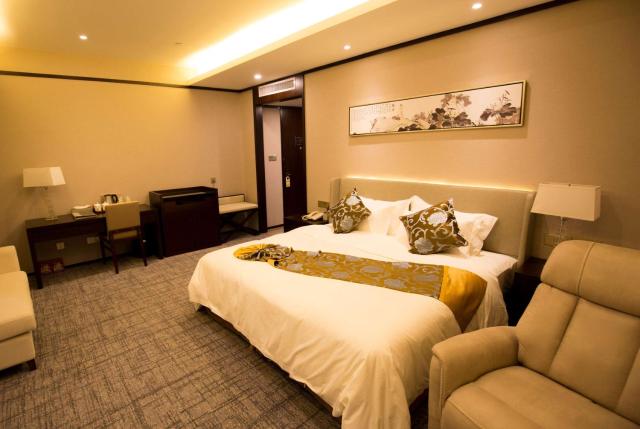 Days Inn Hotel Wuhu Anqi