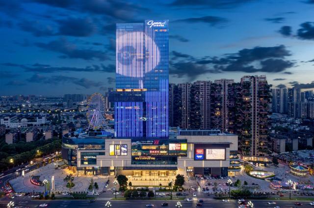 CYNN XANADU Hotel Chengdu