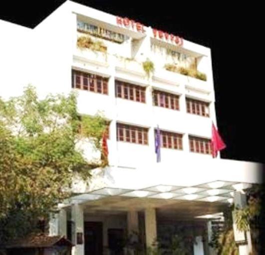 Hotel Yuvraj