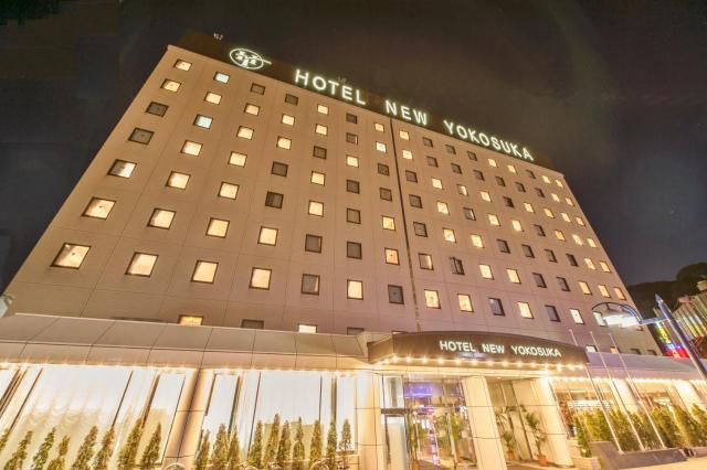 Hotel New Yokosuka