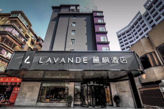 Lavande Hotel Gulin railway station Shangzhi Alley