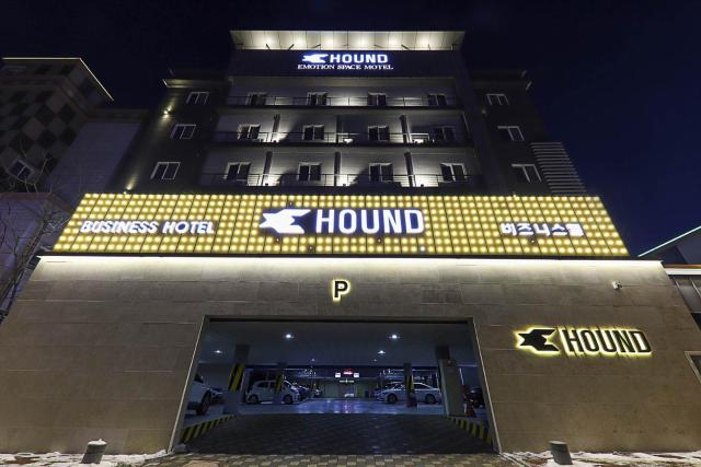 GwangJu Gwangsangu Hanam HoundHotel