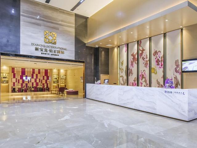 Lavande Hotel Chongqing Nanping Pedestrian Street Convention and Exhibition Center