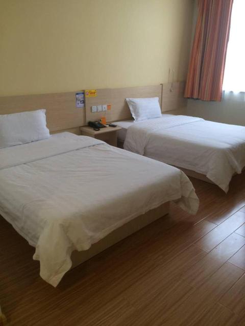 7Days Inn Dezhou Qihe Coach College