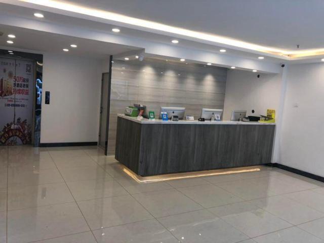 7Days Premium Anshan Railway Station Pedestrian Street Branch